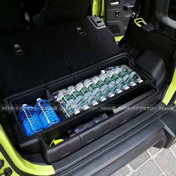 hhhyautoaccessory_sj398_3_d_20251107122306