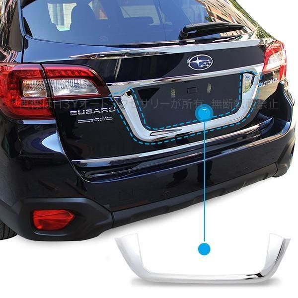 SUBARU レガシィアウトバック 記念品 スバル・レガシィ SUBARU レガシィアウトバック 記念品 アウトバック