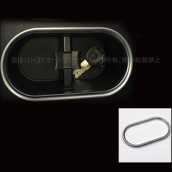 スバル レガシィ アウトバック BS9 カスタム アクセサリー SUBARU Legacy Outback BS9 用品 ドリンクホルダーガーニッシュ SO10