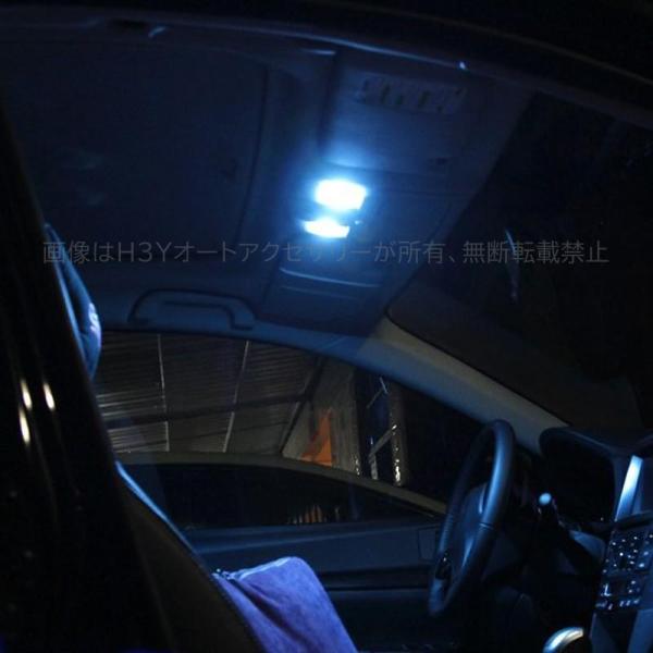OUTBACK FORESTER XV LEGACY カスタム パーツ アクセサリー LEDルームランプ SO137