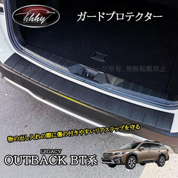 hhhyautoaccessory_so211