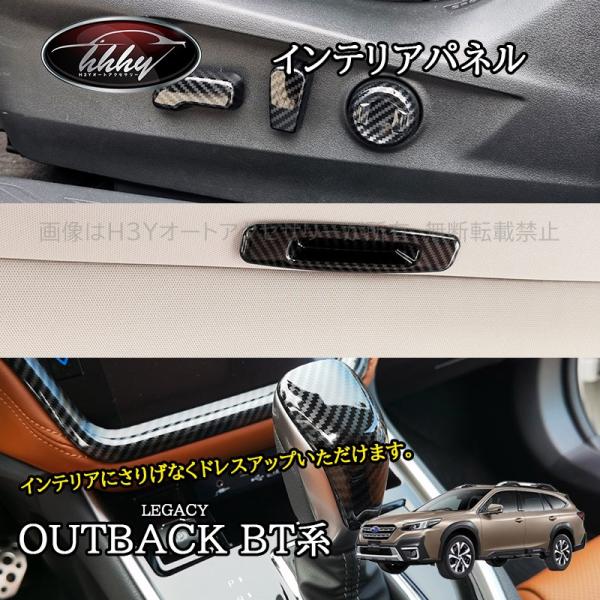 hhhyautoaccessory_so266