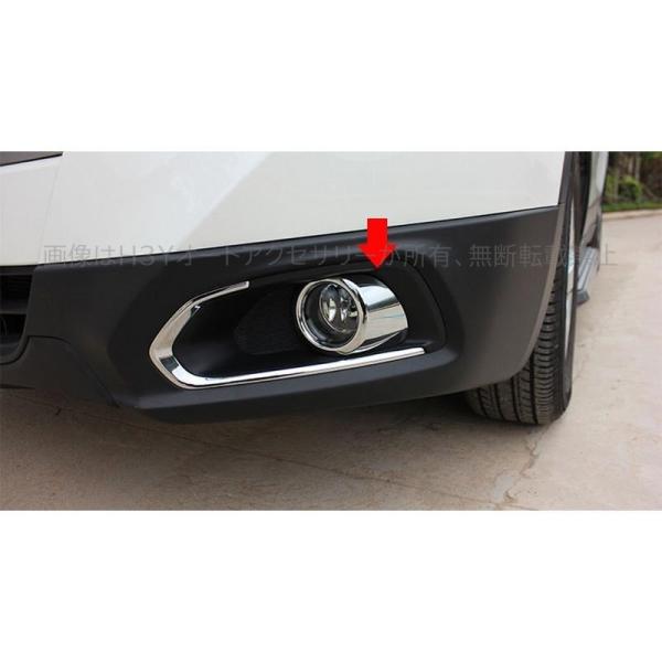 SX4 S-CROSS アクセサリー カスタム パーツ スズキ 用品 2WD YA22S/4WD YB22S フォグランプガーニッシュ カバー SS005