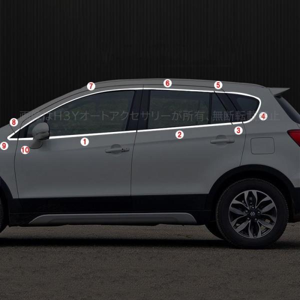 SX4 S-CROSS アクセサリー カスタム パーツ スズキ 用品 2WD YA22S/4WD YB22S ウェザーストリップ サイドウィンドウモール SS0