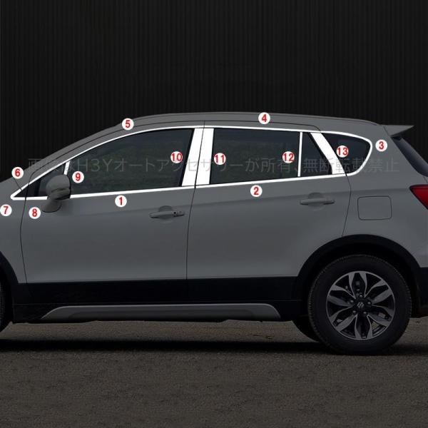 SX4 S-CROSS アクセサリー カスタム パーツ スズキ 用品 2WD YA22S/4WD
