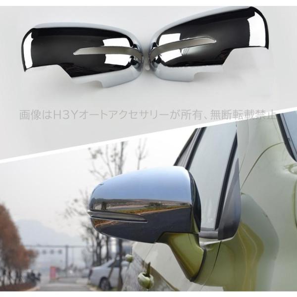SX4 S-CROSS アクセサリー カスタム パーツ スズキ 用品 2WD YA22S/4WD YB22S ウインカーリム ドアミラーカバー SS012