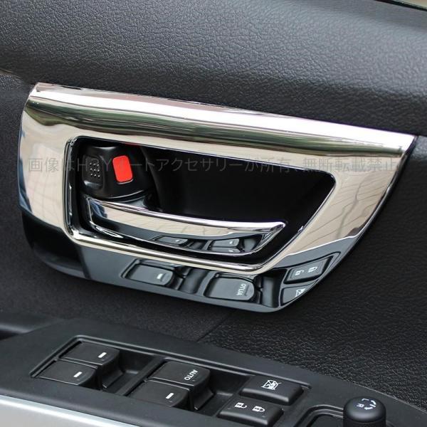 SX4 S-CROSS アクセサリー カスタム パーツ スズキ 用品 2WD/4WD インナードアベゼルカバー インナーハンドルカバー SS106