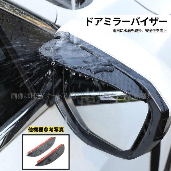 hhhyautoaccessory_ste013