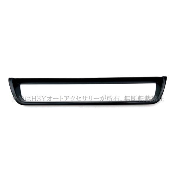 hhhyautoaccessory_ste050_1_d_20230627111613