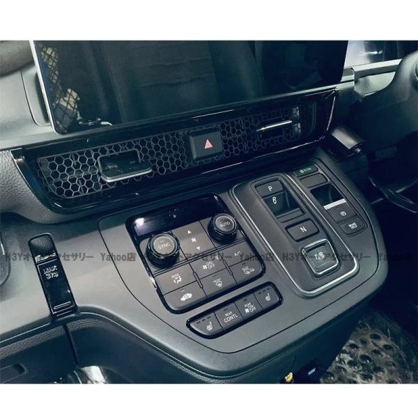 hhhyautoaccessory_ste050_4_d_20251125114817