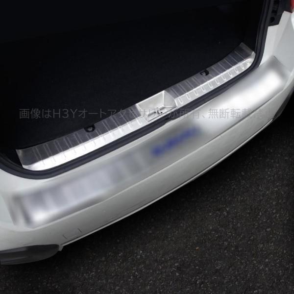 H3Y スバル SUBARU XV GP7 カスタム パーツ アクセサリー SUBARU XV GP7 用品 ガードプロテクター インサイド SX135