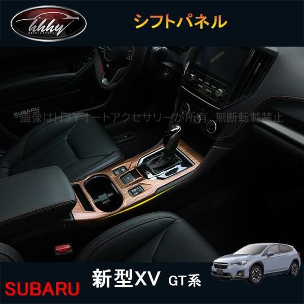 hhhyautoaccessory_sx161