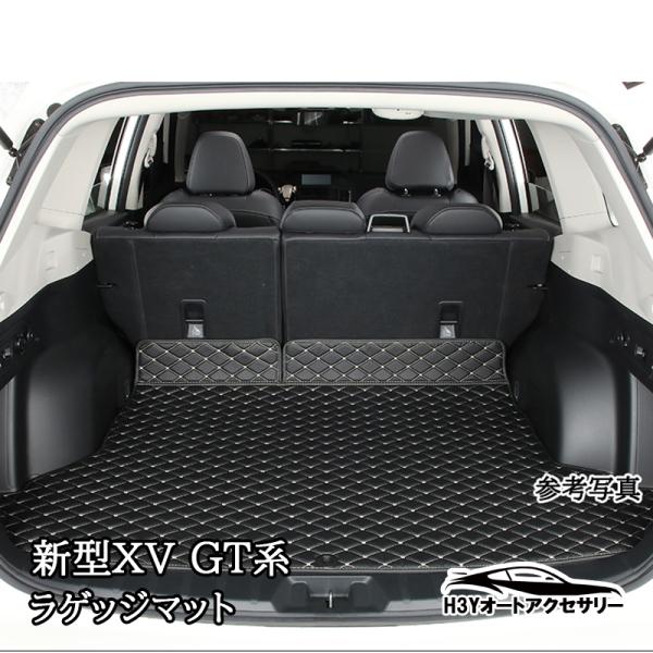 XV GT系 アクセサリー カスタム パーツ 用品 トランクトレイ ラゲッジ