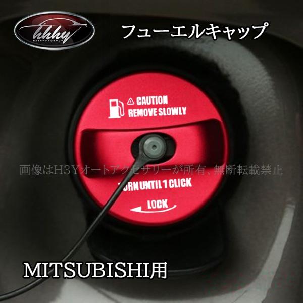 hhhyautoaccessory_ta036