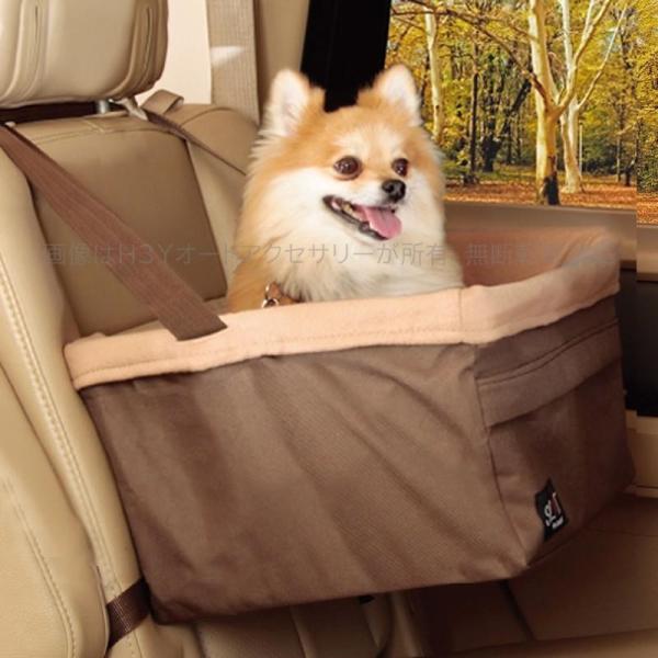 カー用品 犬用品 猫用品 汚れに強い 防水 水洗い対応 アウトドア 防水シート キャリーケース ペット用ドライブボックス Tc005 Buyee Buyee Japanese Proxy Service Buy From Japan Bot Online