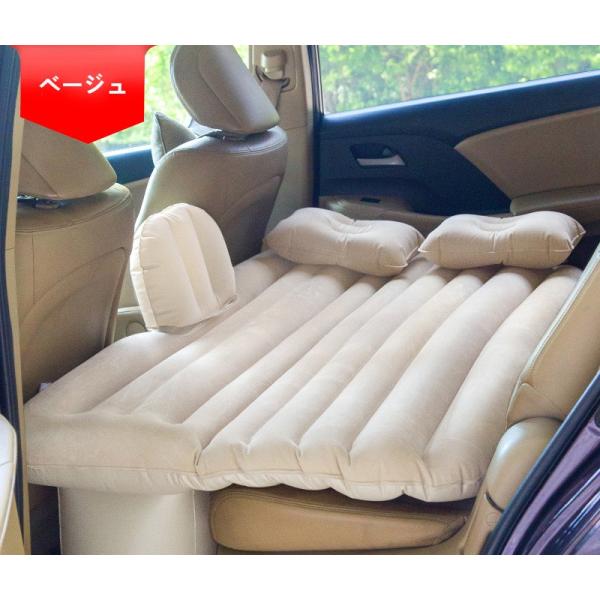 カー用品 寝具 車中泊 長距離 渋滞 快適空間 仮眠 スペースクッション バブルマット 車中泊マット エア ベッド Td011 Buyee Buyee 提供一站式最全面最專業現地yahoo Japan拍賣代bid代拍代購服務 Bot Online