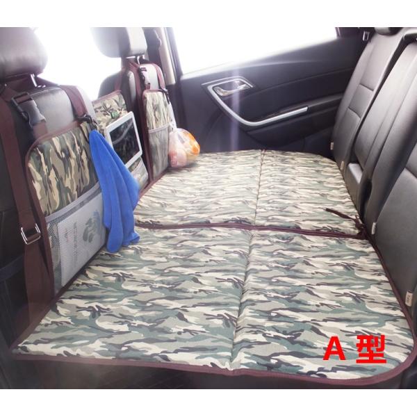カー用品 寝具 車中泊 長距離 渋滞 快適空間 仮眠 スペースクッション シートカバー 車中泊マット 車用ベット Td013 Buyee 日本代购平台 产品购物网站大全 Buyee一站式代购 Bot Online