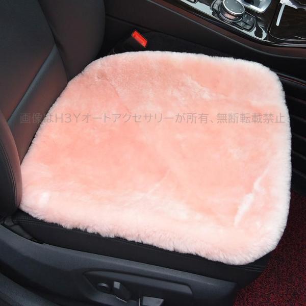 車 シートクッション おしゃれの人気商品 通販 価格比較 価格 Com