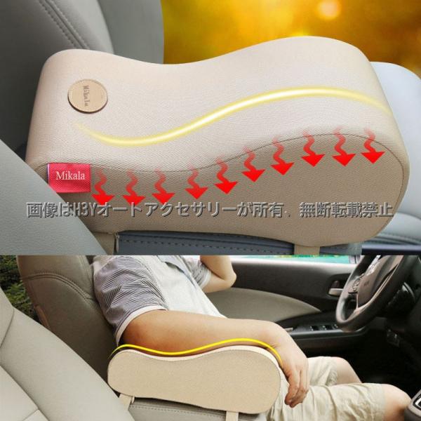 hhhyautoaccessory_tk004