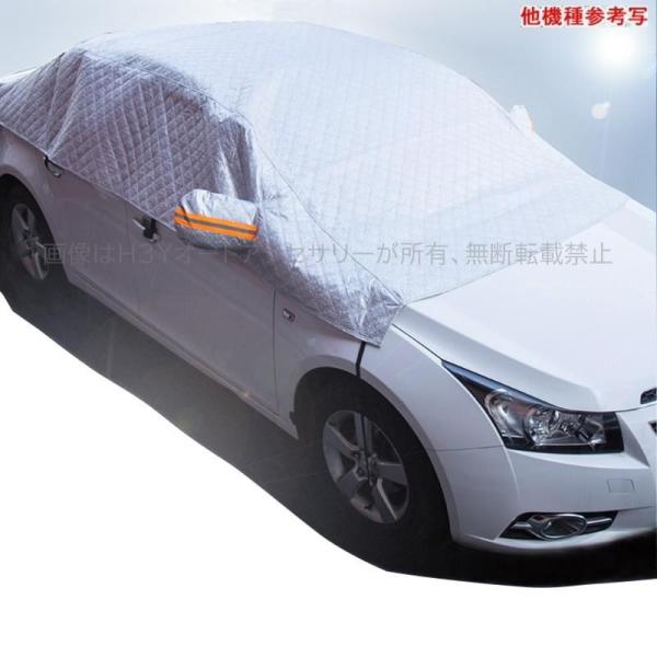 車 サンシェード 静電気の人気商品 通販 価格比較 価格 Com