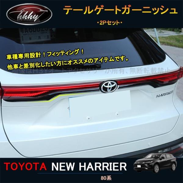 hhhyautoaccessory_tlf011