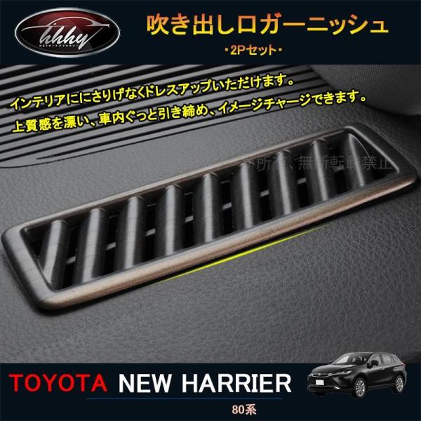hhhyautoaccessory_tlf101