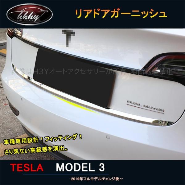 hhhyautoaccessory_tsl006