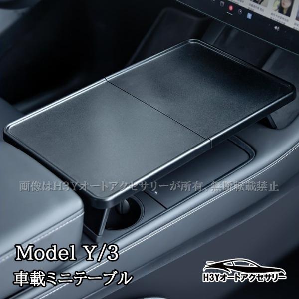 hhhyautoaccessory_tsl141