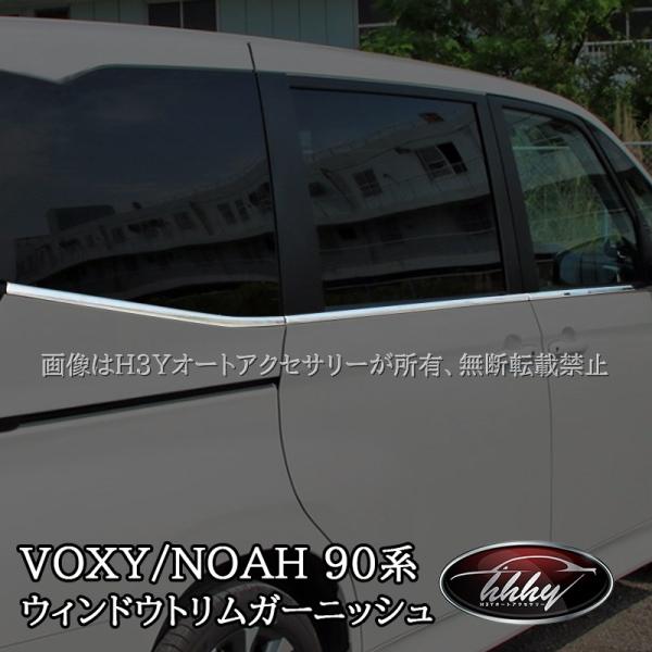 hhhyautoaccessory_tv016