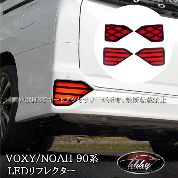 hhhyautoaccessory_tv020 hhhyautoaccessory_tv020