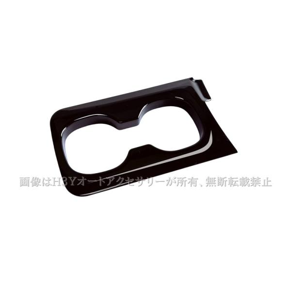 hhhyautoaccessory_tv105_3_d_20250428125710