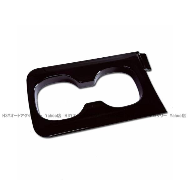 hhhyautoaccessory_tv105_5_d_20251218115517