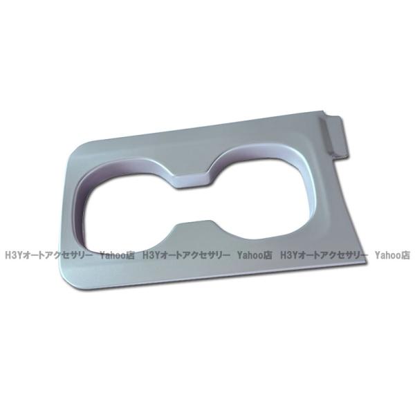 hhhyautoaccessory_tv105_6_d_20251218115517