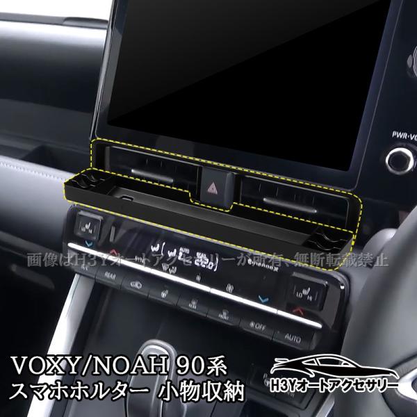 hhhyautoaccessory_tv150