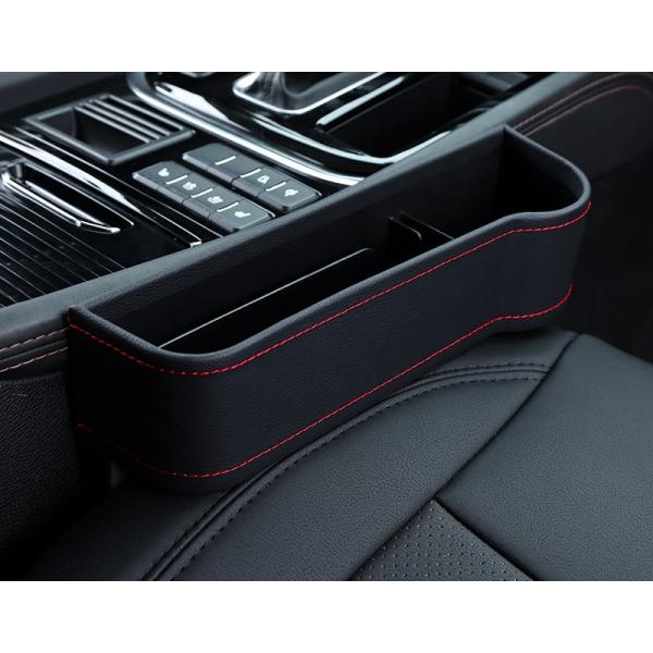 小物入れ 収納ポケット ドライブポケット 隙間ポケットカー用品 車用品 収納 整理整頓 荷物固定 荷崩れ防止 落下防止 Tx041 Buyee Buyee 日本の通販商品 オークションの代理入札 代理購入