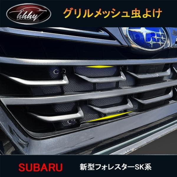 hhhyautoaccessory_tx144 hhhyautoaccessory_tx144