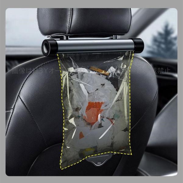 hhhyautoaccessory_tx184