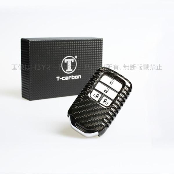 本田 ホンダ キーケース キーホルダー スマートキーケース フリード ヴェゼル ジェイド オデッセイ ステップワゴン 適合 Xh001 Buyee Buyee Japanese Proxy Service Buy From Japan Bot Online