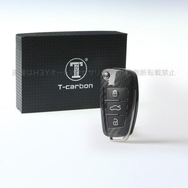 アウディ Audi キーケース キーホルダー A1/A3/S3/A3/S3/A4/S4/RS4/A6/S6/RS6/TT/Q7/R8 適合 XO004