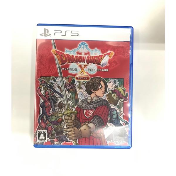 PS5　１０　〔通常版〕　ドラゴンクエスト　目覚めし五つの種族　中古