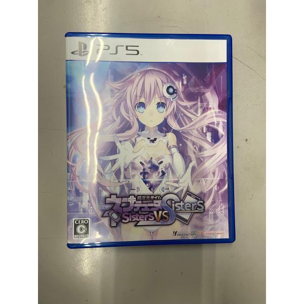PS5 超次元ゲイム ネプテューヌ