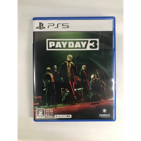 PS5　３　ＰＡＹＤＡＹ　中古