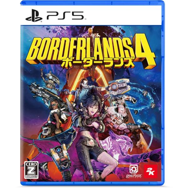 PS5　  ４　ボーダーランズ　中古
