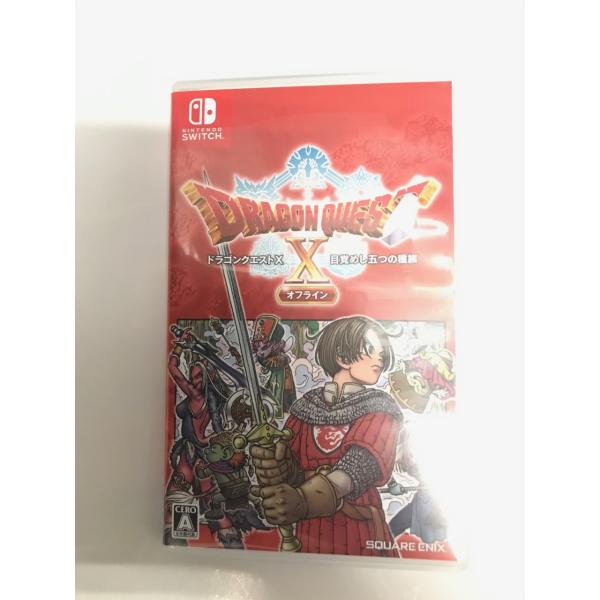 Ｓｗｉｔｃｈ    　 １０　〔通常版〕　ドラゴンクエスト　目覚めし五つの種族   中古