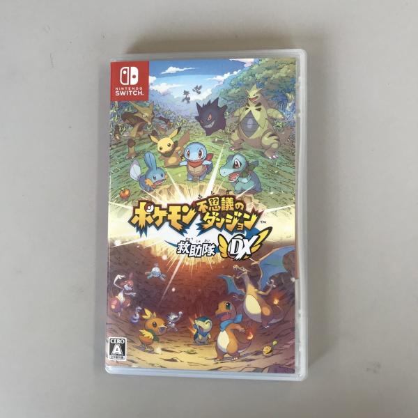 ポケモン不思議のダンジョン みんな探してる人気モノ ポケモン不思議のダンジョン