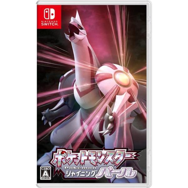 Switch ポケットモンスター シャイニングパール