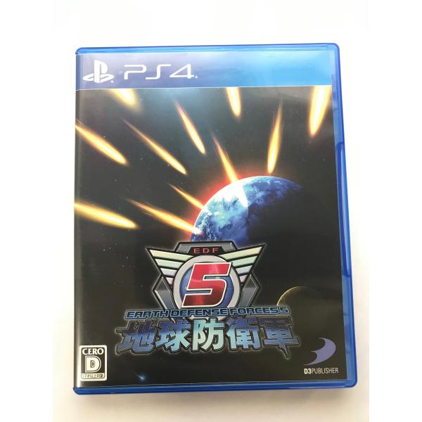 PS4　５　地球防衛軍　中古