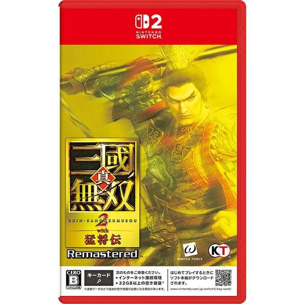 Ｓｗｉｔｃｈ２      ２　真・三國無双　ｗｉｔｈ　猛将伝　Ｒｅｍａｓｔ　ＮSW2　中古