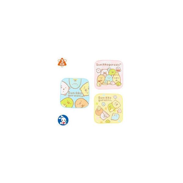 西松屋 3枚組ミニタオル すみっこぐらし 16 16cmの価格と最安値 おすすめ通販を激安で