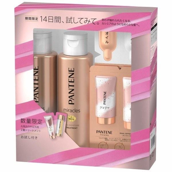 パンテーン ミラクルズ リッチモイスチャー ミニギフトパック ポンプ ノンシリコンシャンプー トリートメント デュアルアクティブオイルセラム Ssh H H ショップうっきうき 通販 Yahoo ショッピング